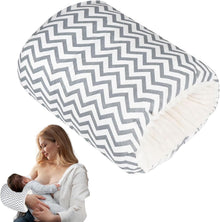 Amningskudde för arm Zicksack Grå