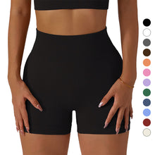 Ribbade Träningsshorts